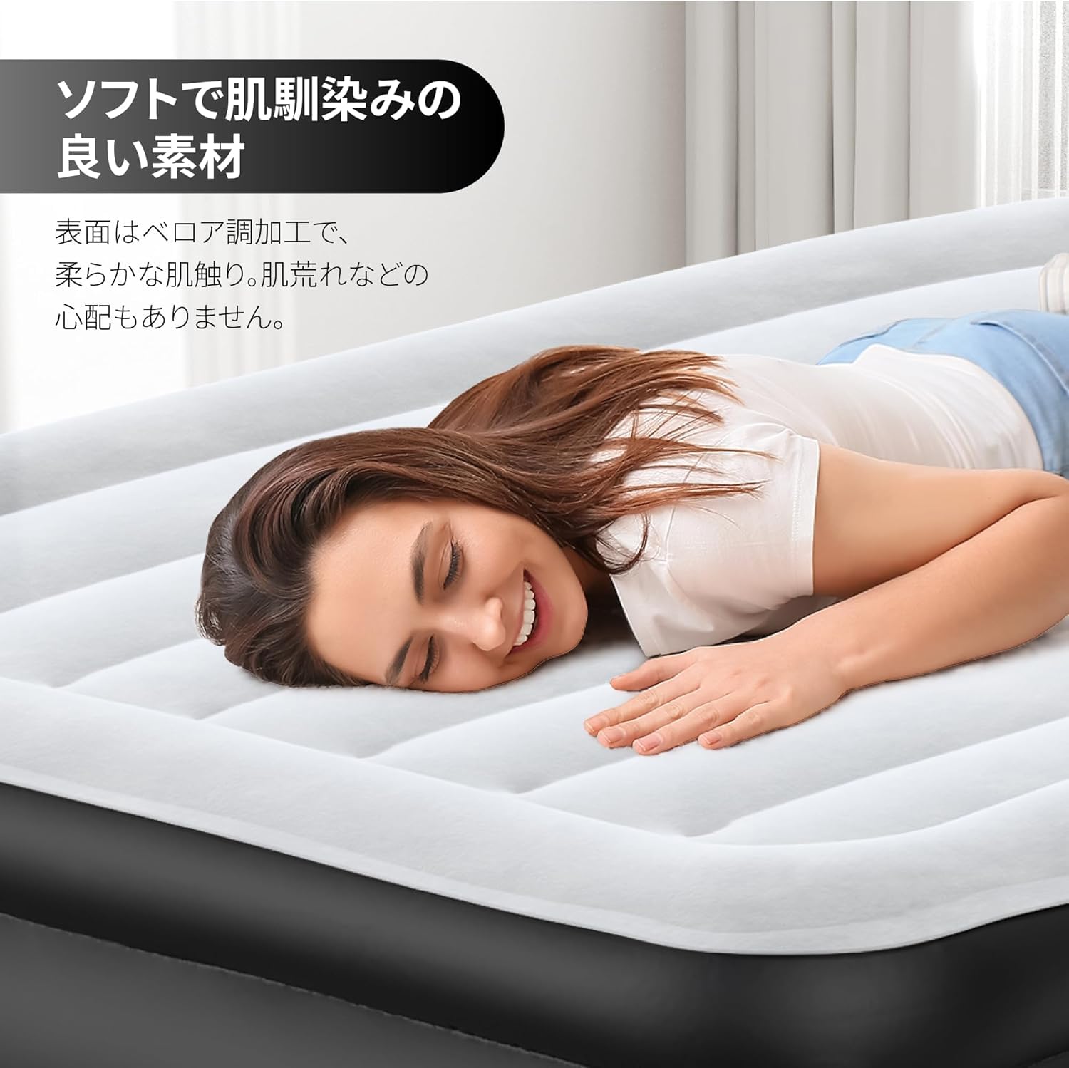 AIREFINA Air Bed-Luxe エアマットレス Amazon.co.jp: Airefina エアーベッド エアマットレス 空気ベッド 電動